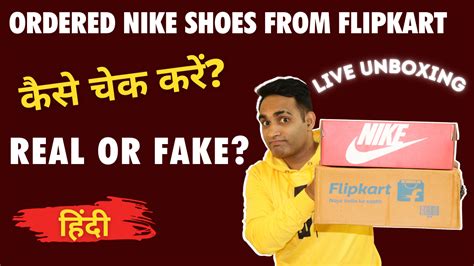 flipkart selling fake shoes|flipkart news.